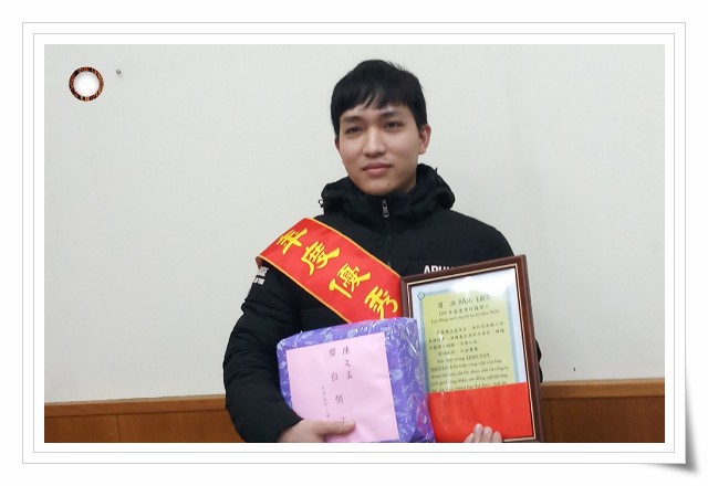 109年度優良勞工表揚-陳O孟