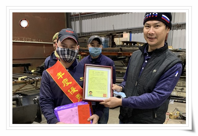 109年度優良勞工表揚-阮O賞