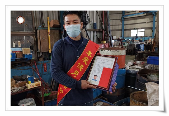 111年度優良勞工表揚-黃O平