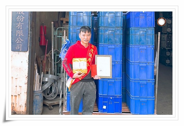 113年度優良勞工表揚-武O淵