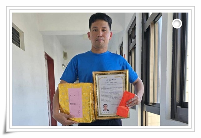 113年度優良勞工表揚-查O