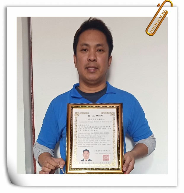 113年度優良勞工表揚-喬O