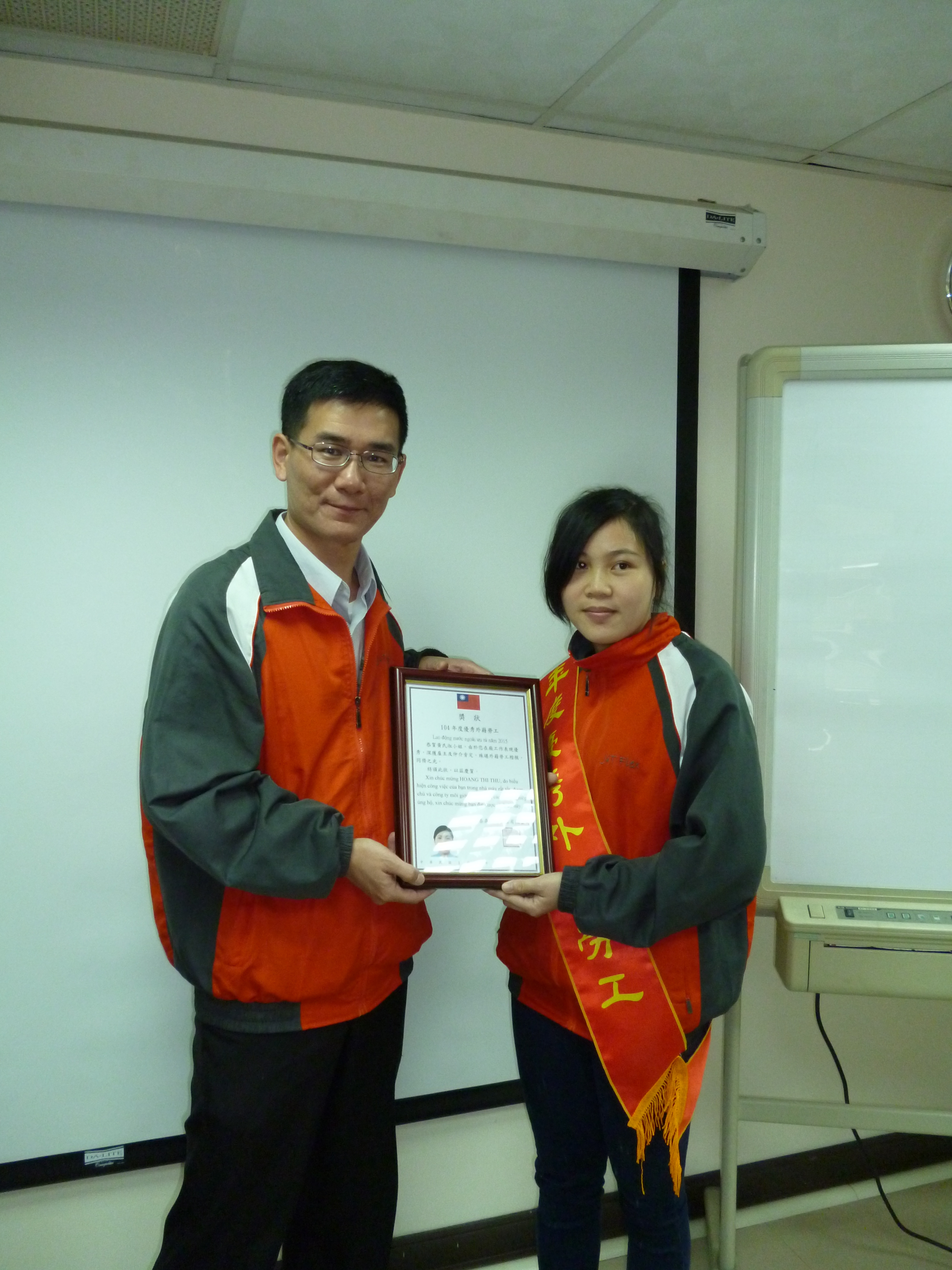 104年優良外勞 黃氏淑